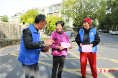 守护若耶清流，共建美丽平水