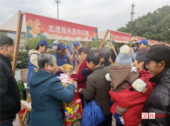 柯桥区“情暖山乡”志愿活动传递冬日温情