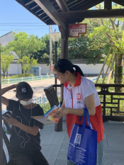 “法制反邪，平安柯桥”走访志愿活动