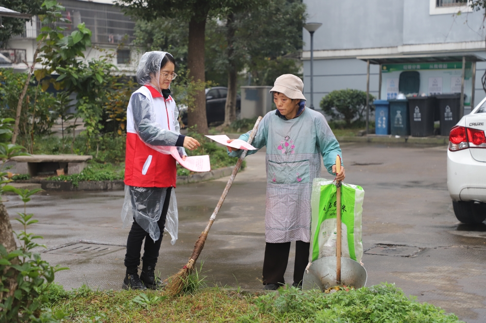 “平安法治”建设宣传活动