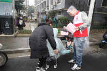 “平安法治”建设宣传活动