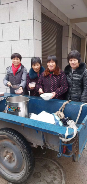 浓情腊八粥温暖上孙人