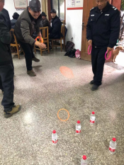 庆元旦益智健身趣味运动会
