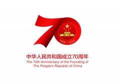 参加“我和我的祖国 绍兴市柯桥区庆祝中华人民共和国成立70周年文艺晚会”志愿活动