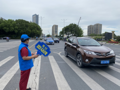 文明劝导——志愿者招募