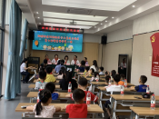 柯迎社区开展七彩课堂开学第一课志愿服务活动