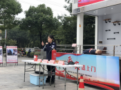 柯迎社区开展平安大篷车“五进”进广场志愿服务活动