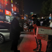 柯迎社区开展爱心送餐暖人心志愿服务活动