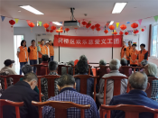 歡樂义工东奔西走～为爱而忙永不停留～今日走进柯城鉴园～惠老服务又显身手