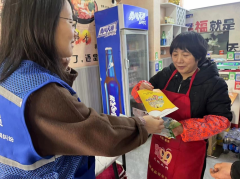 龙城社区开展节前食品安全宣传活动