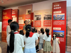 开展暑期研学实践活动
