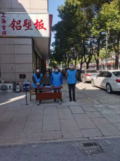 两地报到、双岗服务（五）