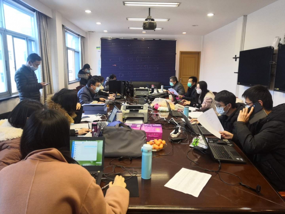 疫情防控，支援大数据应急