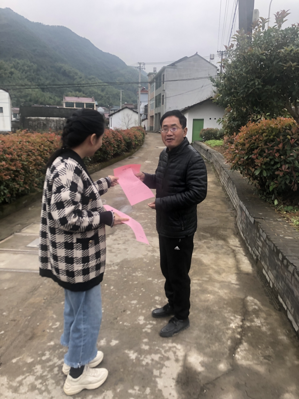 爱路护路活动宣传