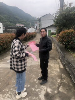 爱路护路活动宣传
