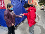 疫情防控志愿服务