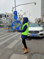“柯桥有礼 文明有我”——文明交通倡导行动