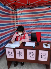 卡扣站岗 抗击疫情