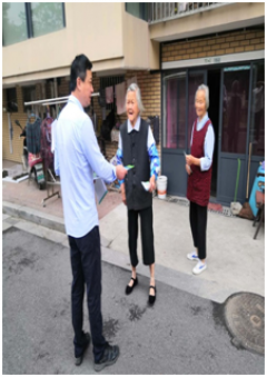 健康知识普及