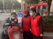 抗疫服务