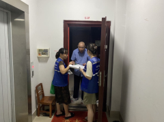 西周社区迎亚运大巡防敲门志愿活动