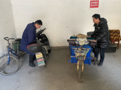 西周社区楼道电瓶车整治志愿活动