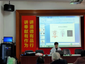 联社村“脑卒中防治知识”培训