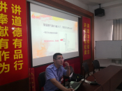 联社村消防安全宣传