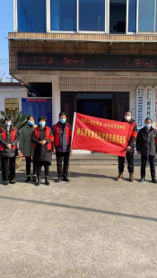 党员先锋志愿活动