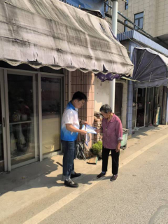 联社村防范诈骗宣传活动