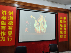 联社村全民消防-安全用电宣传活动