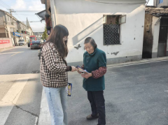 联社村“Tik Tok”反诈宣传