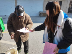 杨汛桥街道联社年前消防安全宣传活动