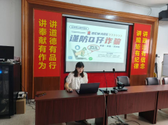 联社村开展反诈骗宣传活动