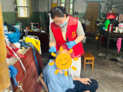 上门服务