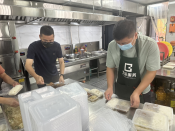 向山顶送餐的马拉松运动员（奔跑的午餐）9.2