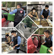 向山顶送餐的马拉松运动员（奔跑的午餐）10.28