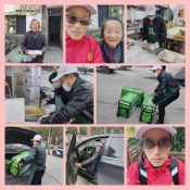 奔跑的午餐26.1.15