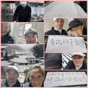 奔跑的午餐2026.1.21