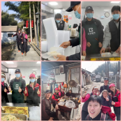 奔跑的午餐2026.2.11