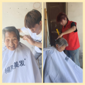 叶家山顶义剪2026.5.10