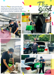 奔跑的午餐2026.6.2