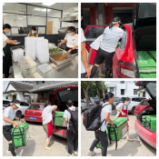 奔跑的午餐2026.7.29