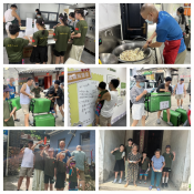 奔跑的午餐2026.8.18