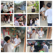 奔跑的午餐2026.8.19