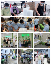 奔跑的午餐2026.8.20