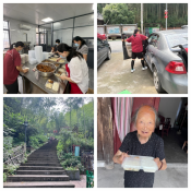 奔跑的午餐2026.9.1