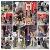 奔跑的午餐2026.10.10