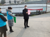 防控新冠肺炎，共同战疫——朱家坞人在行动