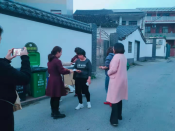 3.15宣传越惠保